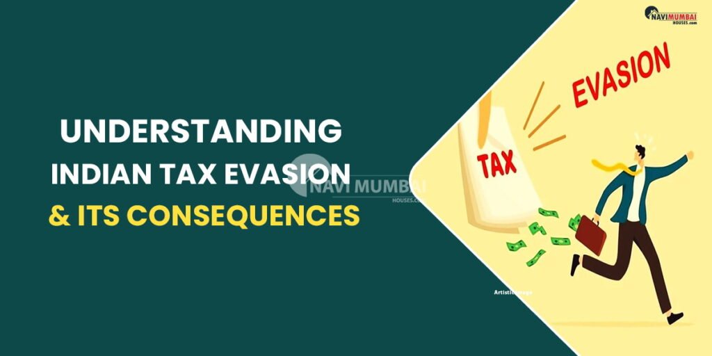 एआइ ने घोटाला उजागर किया