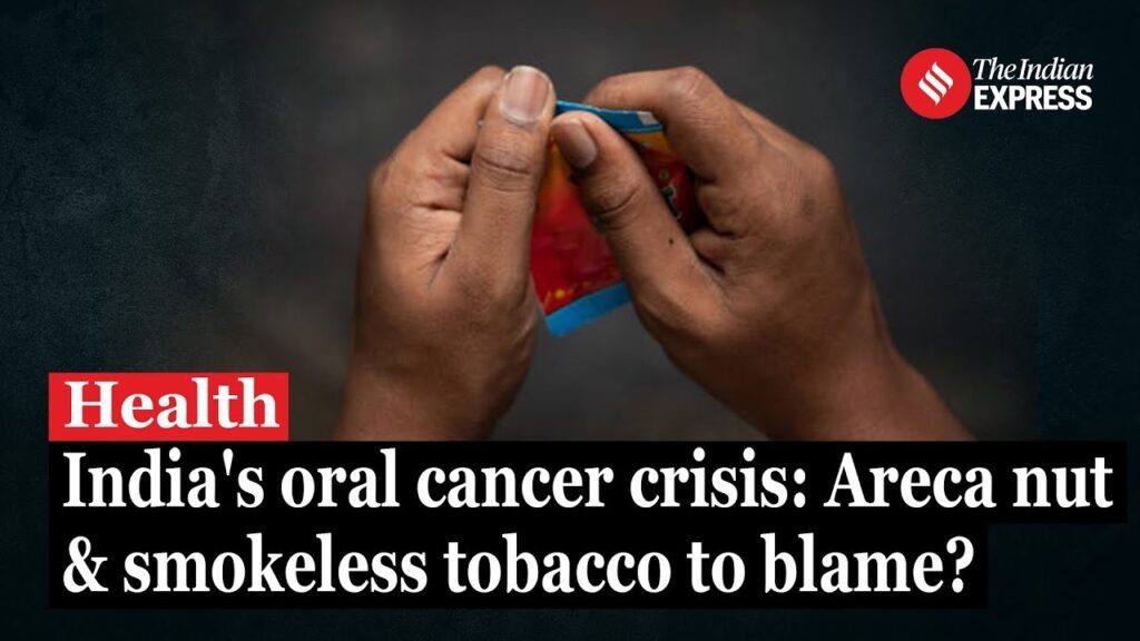 तंबाकू छोड़ने से कैंसर