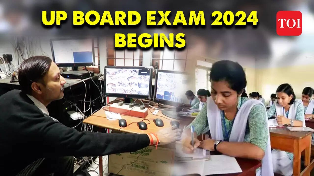 यूपी बोर्ड परीक्षा: प्रश्न पत्र केंद्रों पर, 24 घंटे निगरानी