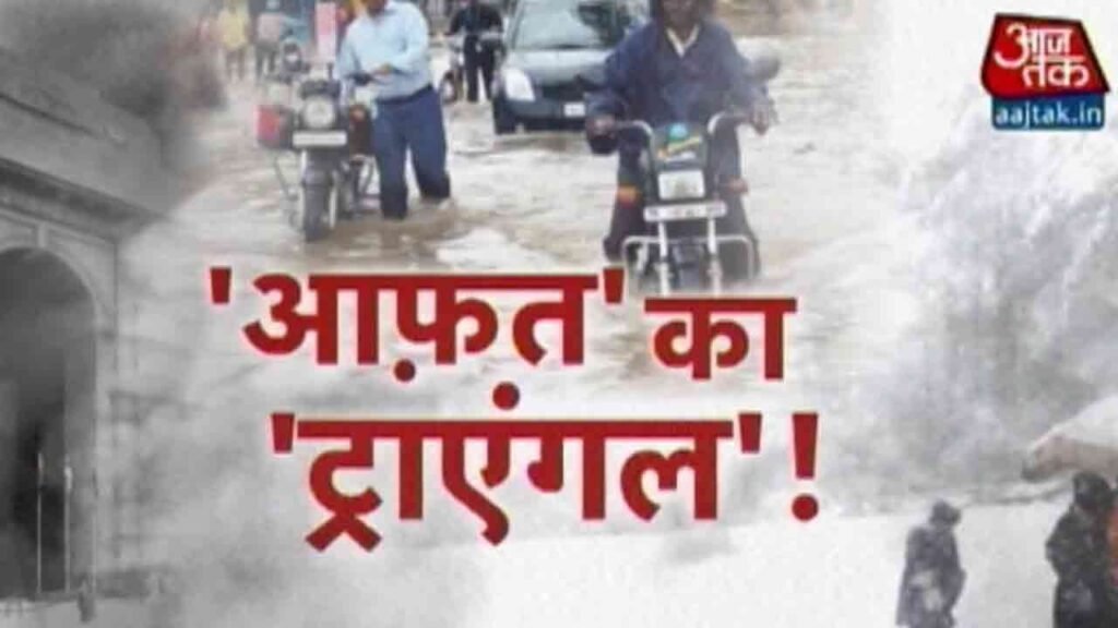 उत्तर भारत का मौसम