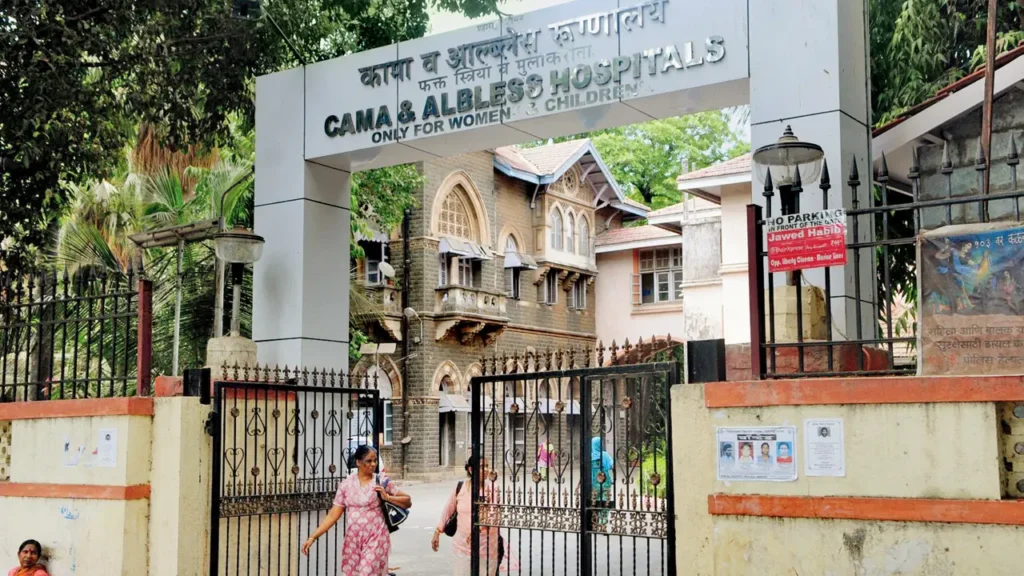 भारत भाग्य विधाता फिल्म समीक्षा